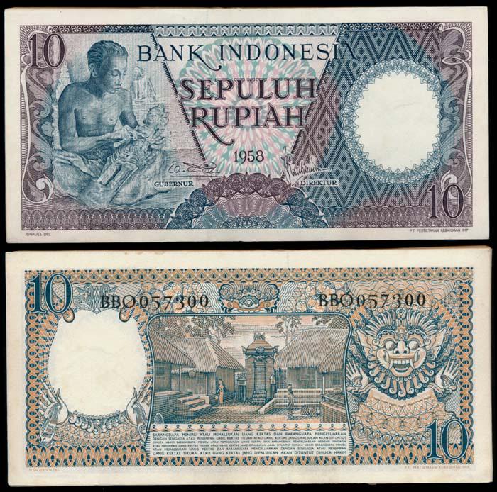 Indonesia 98x10 Rupiah 1958: Indonesia Bank Indonesia, 10 Rupiah, 1958, serial nos. BBO 057201 to 202 (2 consecutive notes), BBO 057204 to 205 (2 consecutive notes), BBO 057207 to 300 (94 consecutive notes), foxing, generally AU-