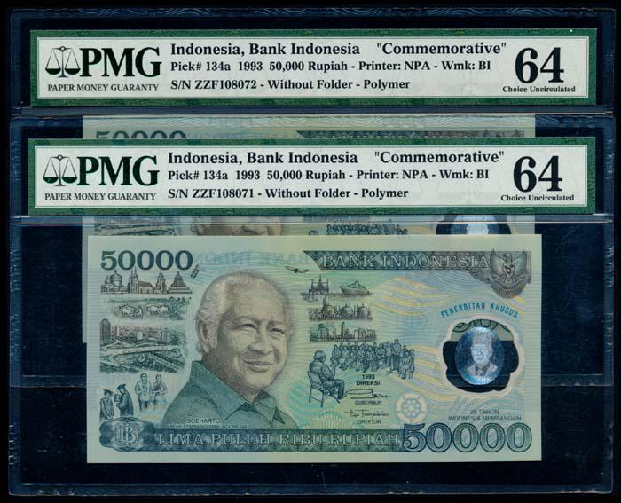 Indonesia 2x50000 Rupiah 1993 PMG: Indonesia Bank Indonesia, 50000 Rupiah, 1993, polymer, (P.134a; H-331), serial nos. ZZF 108071 to 072, consecutive pair, both graded PMG Choice UNC64. (2)