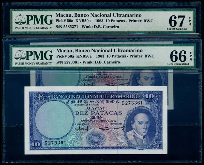 Macau 2x10 Patacas 1963 PMG: Macau Banco Nacional Ultramarino, 10 Patacas, 8 April 1963, (P.50a), serial no. 5273361, 5585271, graded PMG Gem UNC66EPQ and Superb Gem UNC67EPQ respectively. (2)