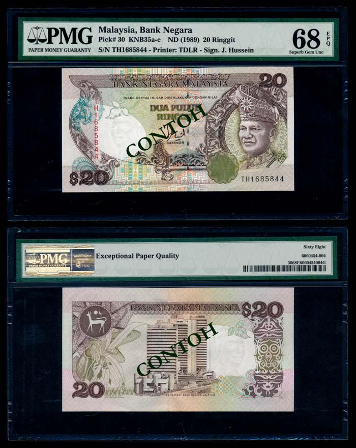 Malaysia $20 1986-95 last prefix PMG: Malaysia $20, (1986-95), 6th series, sign. Jaffar Hussein, (KNB.35c), serial no. TH 1685844, last prefix, PMG Superb Gem UNC68EPQ.