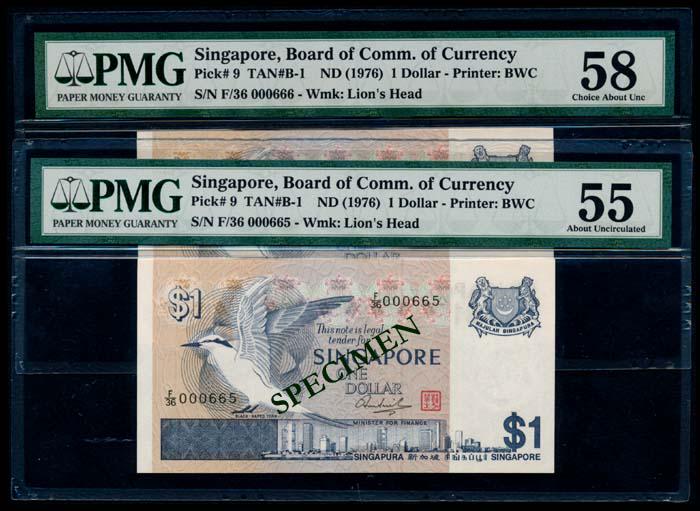 Singapore 2x$1 1976 bird PMG: Singapore $1, (1976), bird, serial nos. F/36 000665 to 666, graded PMG AU55 and Choice AU58 respectively. (2)