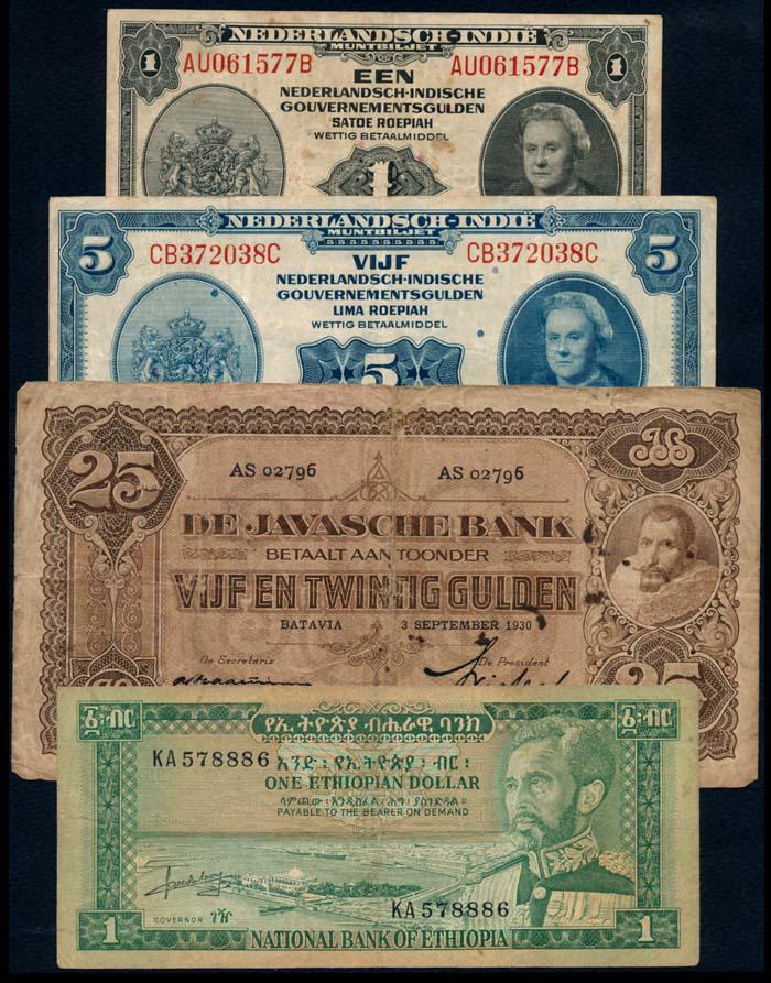 Fine 1943 1 Gulden Netherlands Indies WWII Banknote