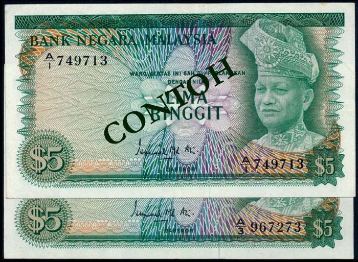 Malaysia 2x$5 1967-72: Malaysia $5, (1967-72), 1st series, sign. Ismail Md. Ali, (KNB.2a, KNB.2b (old nos. KNB.2b, KNB.2a)), serial nos. A/1 749713 (1st prefix), A/3 967273, ageing, generally VF-EF. (2)