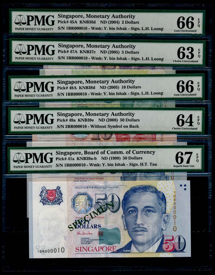 5 Singapore $2-$50 1999-2008 LHL s/n 000010: Singapore $2, $5, $10, $50, 2004-08, President Ishak, MAS, sign. Lee Hsien Loong; the $2, $5, $10 serial nos. 1BR 000010, graded PMG Gem UNC66EPQ, Choice UNC63EPQ and Gem UNC66EPQ respectively; the $5