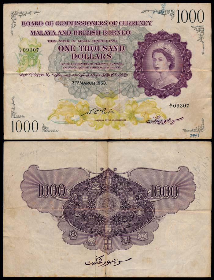Malaya Br Borneo $1000 1953 QEII: Malaya & British Borneo $1000, 21 March 1953, Queen Elizabeth II, (P.6a; Tan M23), serial no. A/1 09307, with some honest circulation, ageing, annot., centre hole, phs., red stains rev., paper still s