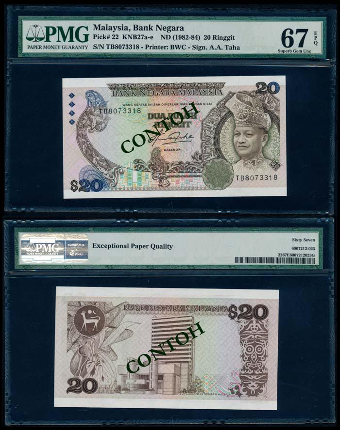 Malaysia $20 1982-84 PMG Superb Gem UNC67EPQ: Malaysia $20, (1982-84), 5th series, sign. Aziz Taha, (KNB.27b), serial no. TB 8073318, PMG Superb Gem UNC67EPQ.