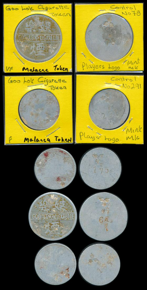 5 Malaysia Malacca Cigarette tokens 1930s: Malaysia Malacca, Goo Lok Cigarette tokens, 1930s, each token with number on rev., mintmark, players chopmark on each token. generally fine to VF. (5)