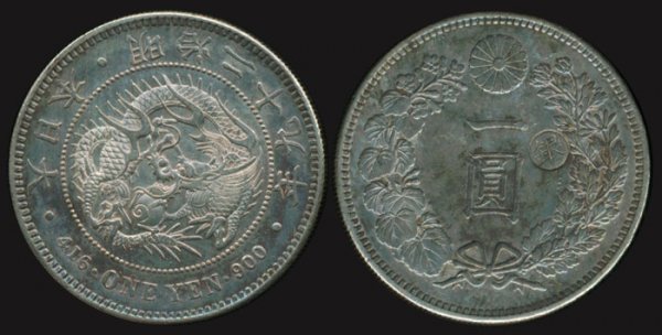 Japan Yen 1896 Gin c/m GEF