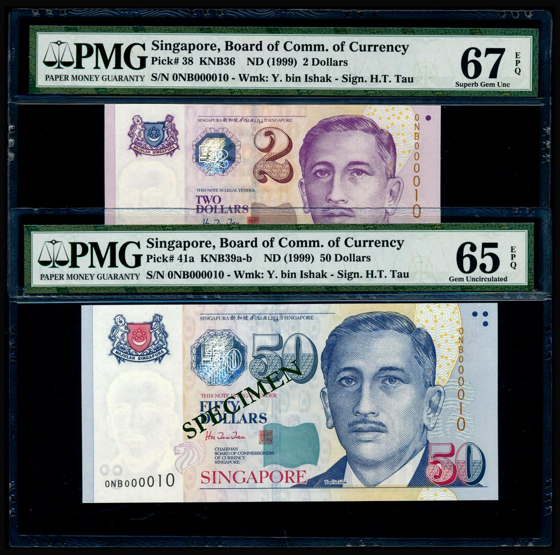 2 Singapore $2 $50 1999 HTT 0NB 000010 PMG: Singapore $2, $50, (1999), President Ishak, BCCS, sign. Hu Tsu Tau, both same serial no. 0NB 000010, graded PMG Superb Gem UNC67EPQ and Gem UNC65EPQ respectively. (2)