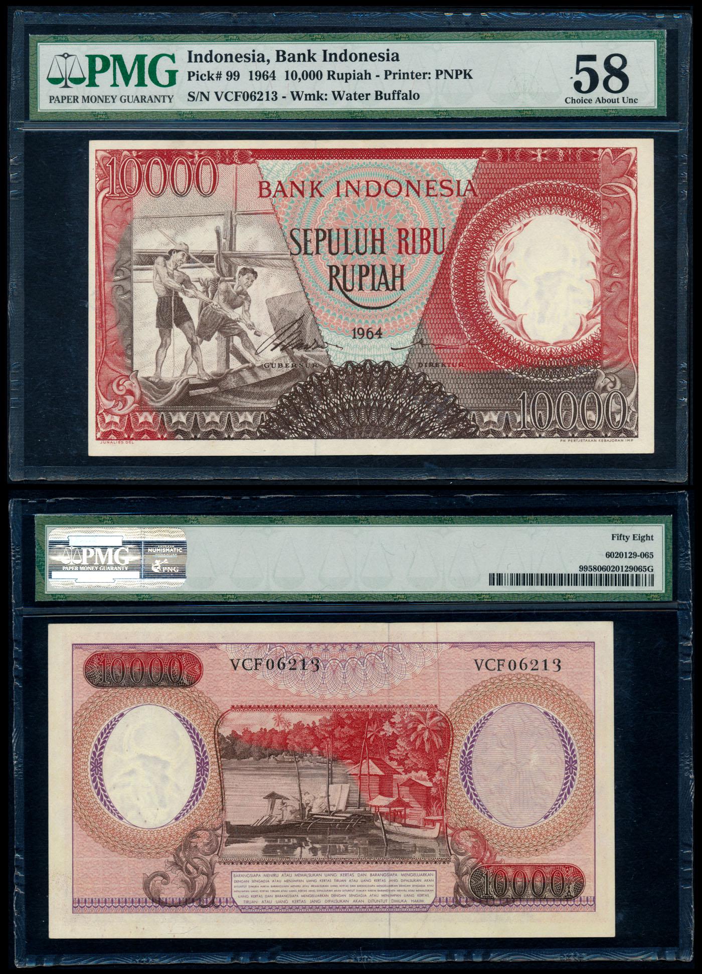 Indonesia 10000 Rupiah 1964 PMG: Indonesia Bank Indonesia, 10000 Rupiah, 1964, (P.99), serial no. VCF 06213, wmk: Water Buffalo, PMG Choice AU58.