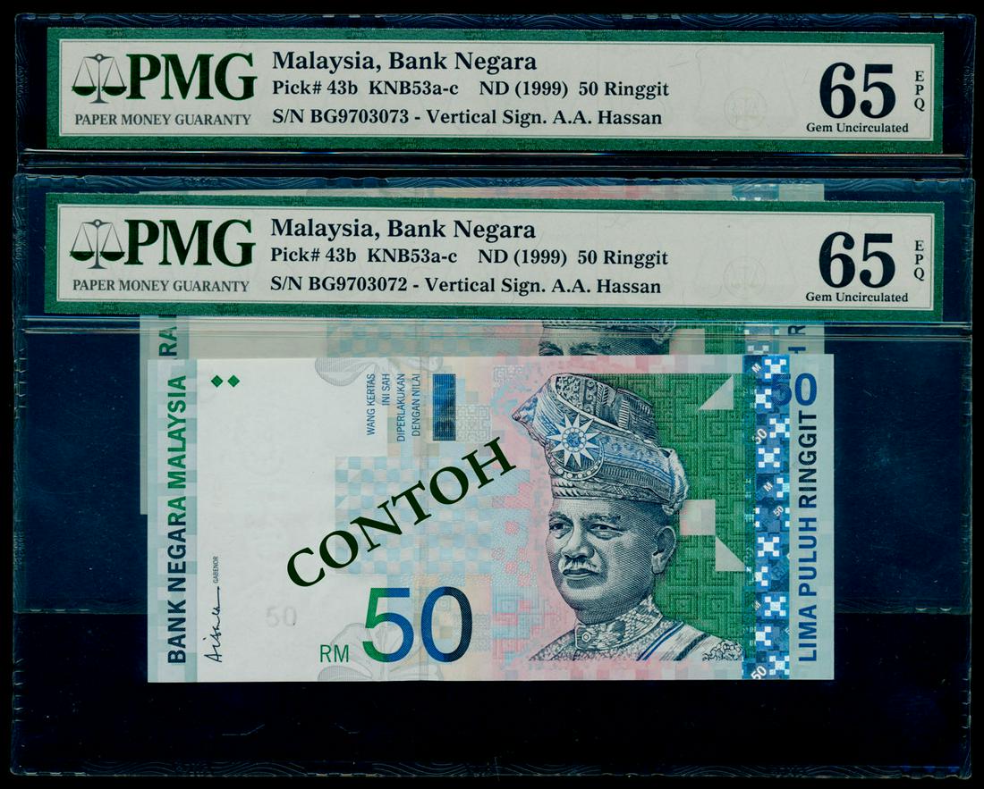 Malaysia 2xRM50 1999 1st prefix PMG: Malaysia RM50, (1999), 9th series, sign. Ali Abul Hassan, (KNB.53a), serial nos. BG 9703072 to 073, consecutive pair of 1st prefix notes, both graded PMG Gem UNC65EPQ. (2)
