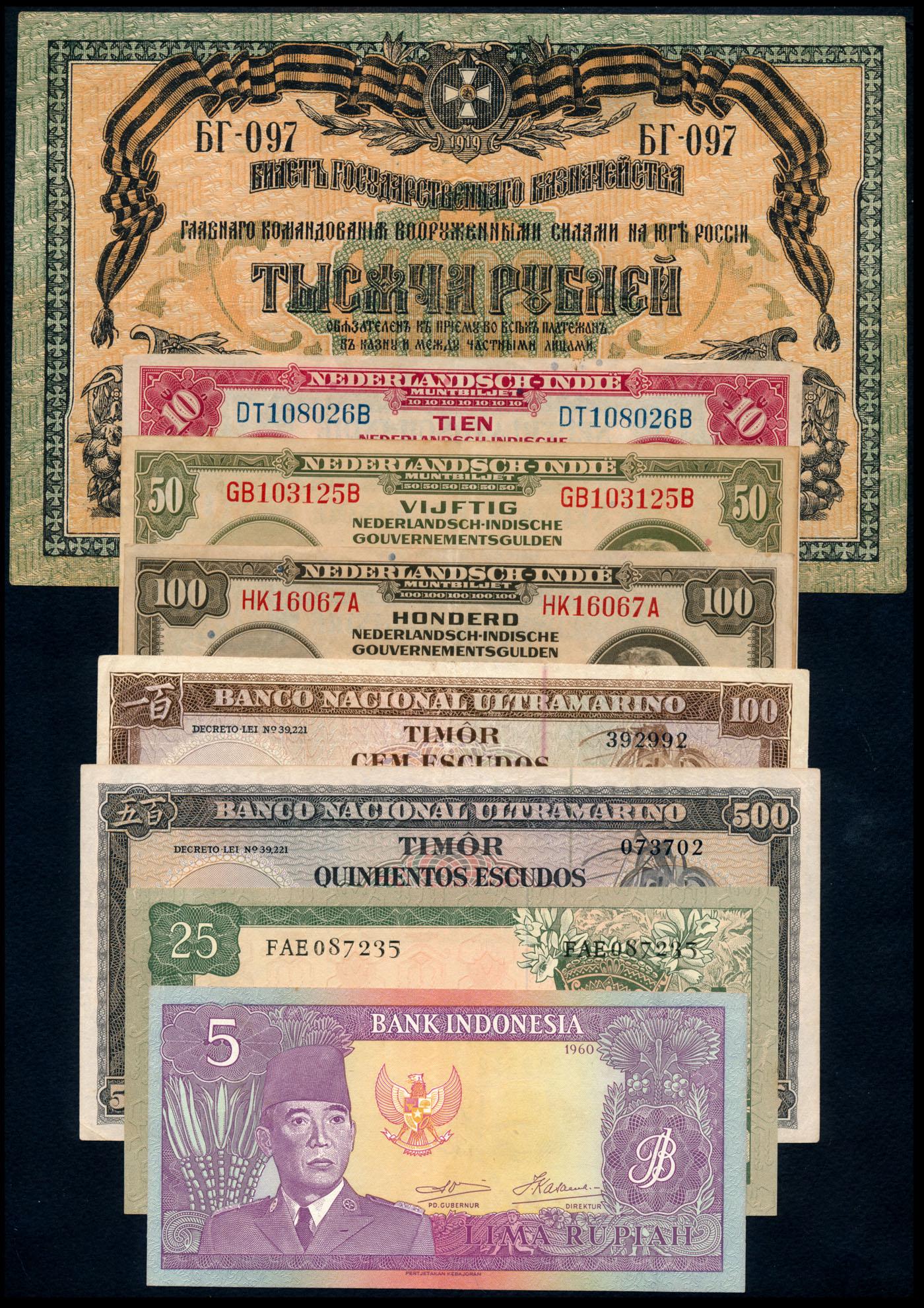 World banknotes of East Africa Egypt etc: World East Africa:East African Currency Board, 10 Shillings, ND(1964);Egypt:National Bank of Egypt, 25 Piastres, 1943; Indonesia:5 Rupiah, 25 Rupiah, 1960; Kuwait:Central Bank of Kuwait, Half Dinar, L