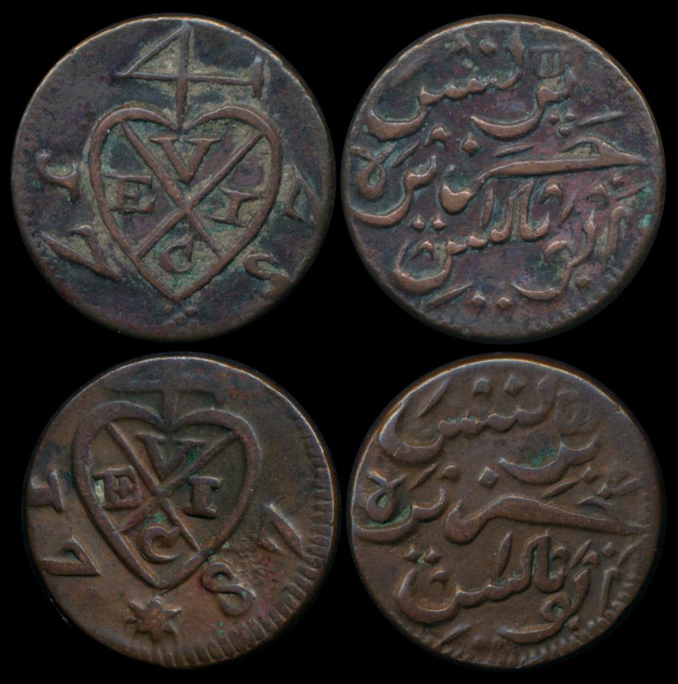2 Malaysia Penang 1/2 Pice 1787: Malaysia Penang, Half Pice, (Prid.9), 1787, verdigris; Half Pice, (Prid.10), 1787, date divided by a rosette of dots, verdigris; VF. (2)