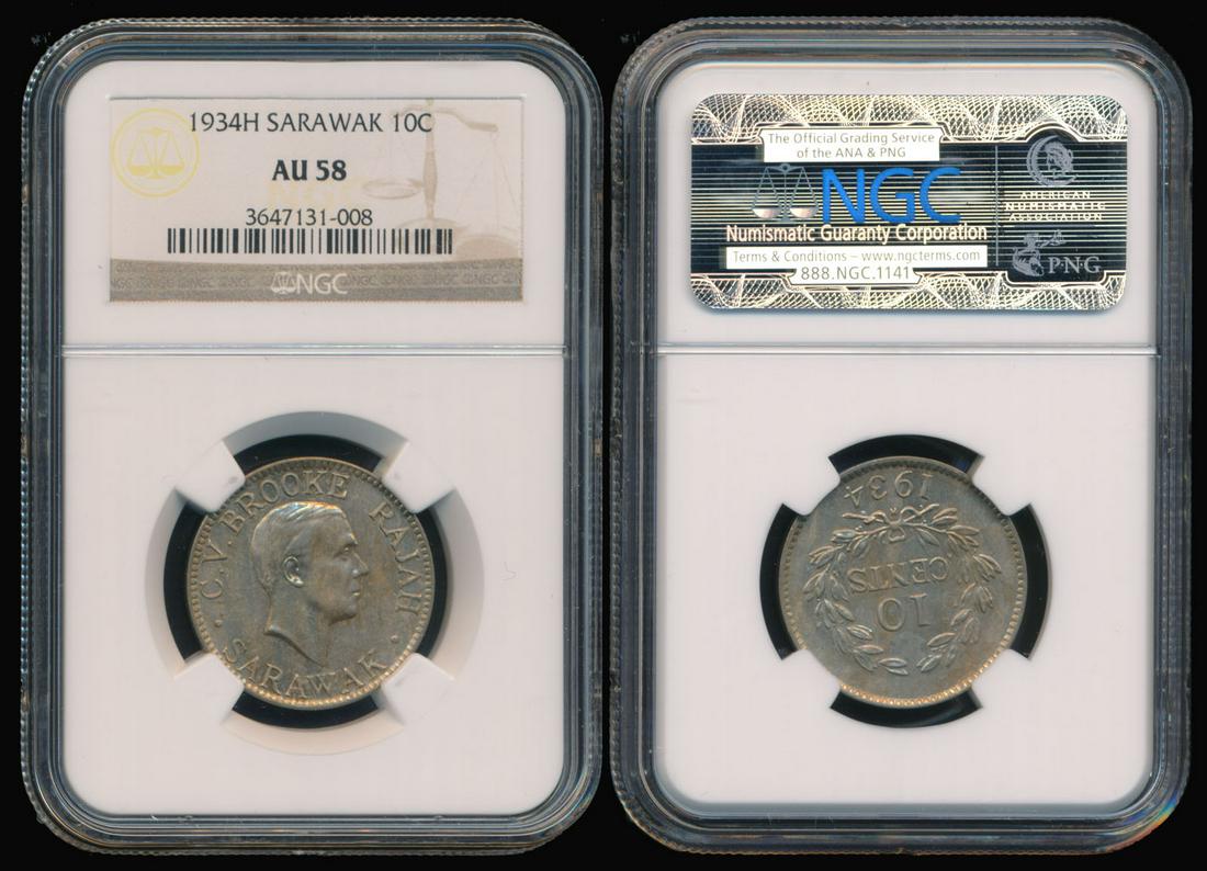 Sarawak CV Brooke 10c 1934H NGC AU58: Sarawak C.V. Brooke, 10 Cents, (KM.16), 1934H, NGC AU58.