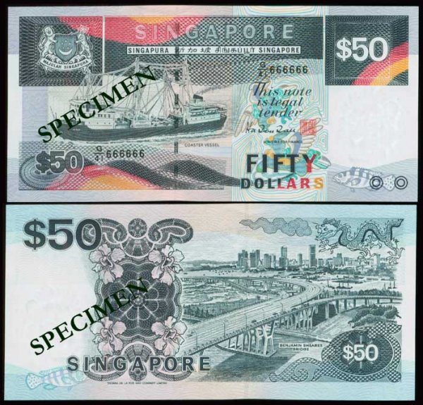 Singapore $50 1994 ship G/41 666666 UNC