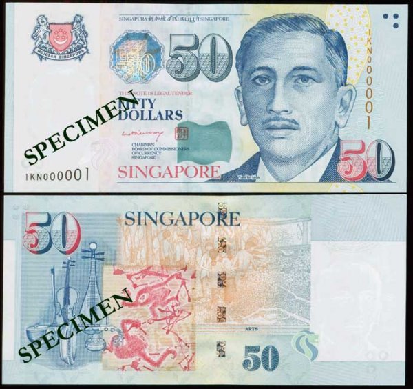 Singapore $50 HTT 1KN 000001 replacement