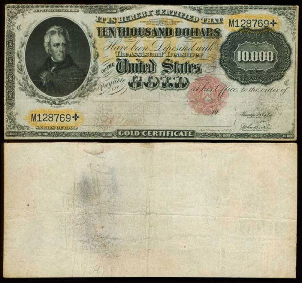 United States $10000 1900 P268b: United States Gold Certificate, $10000, Jackson, 19--, series 1900, (P.268b), uniface, serial no. M 128769, tiny edge touch up, fine. This note