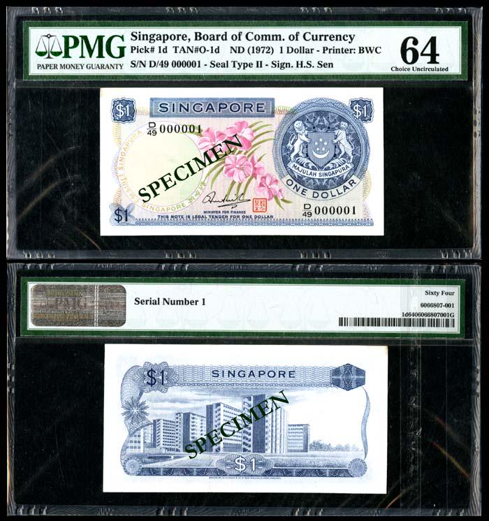 Singapore $1 1972 HSS w/seal D/49 000001 PMG (1 of 1)