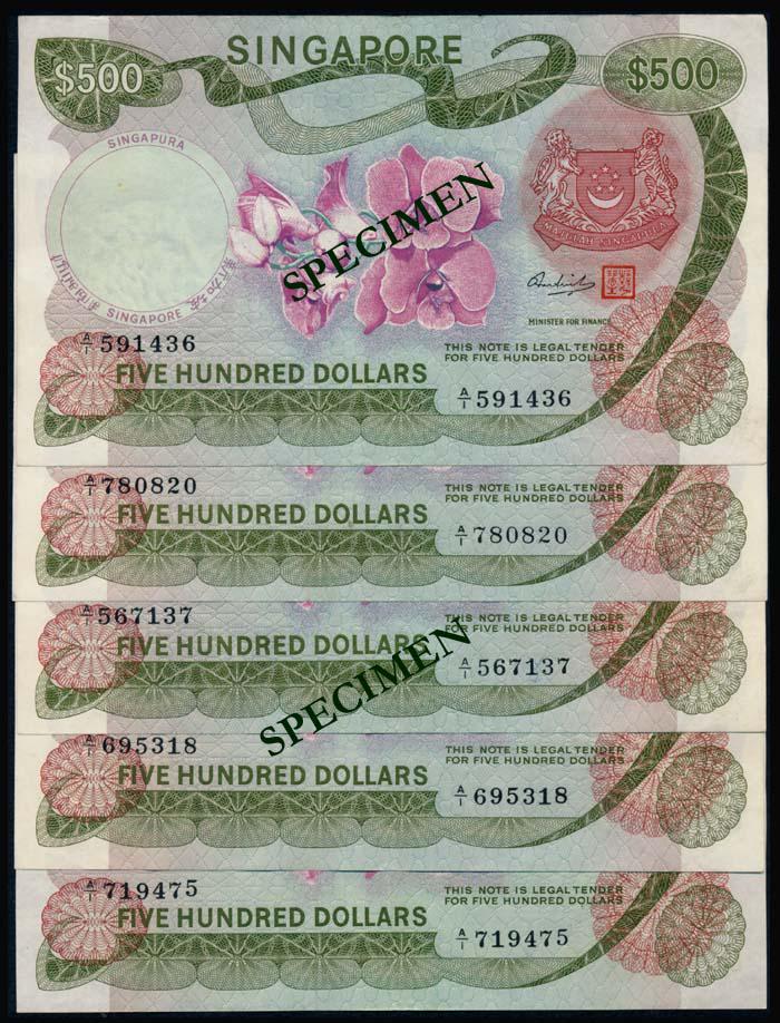 Singapore 5x$500 1972 (1 of 1)