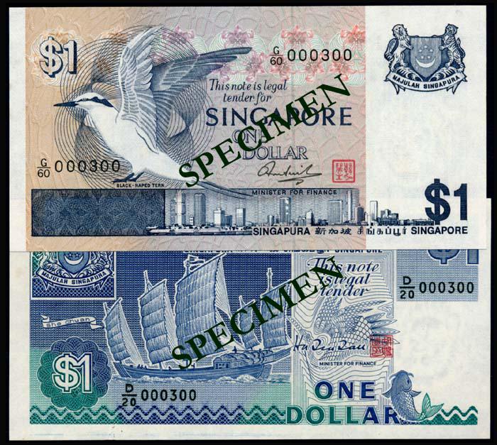 Singapore $1 1976 bird $1 1987 ship HTT (1 of 1)