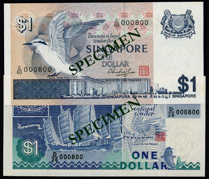Singapore $1 1976 bird $1 1987 ship HTT (1 of 1)