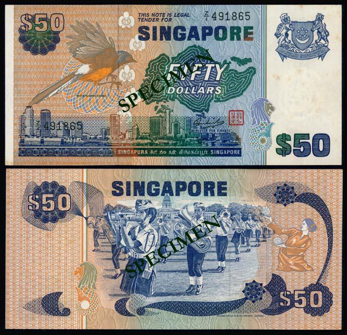 Singapore $50 1976 bird replacement (1 of 1)