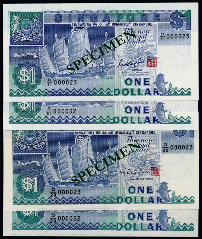 Singapore 4x$1 1987 ship GKS HTT (1 of 1)