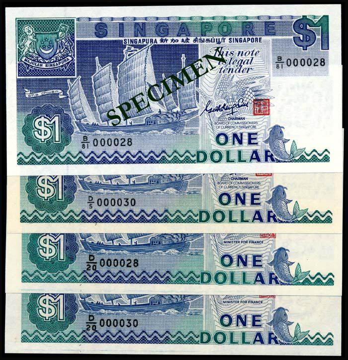 Singapore 4x$1 1987 ship GKS HTT (1 of 1)