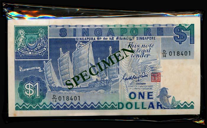 Singapore 100x$1 1987 ship GKS (1 of 1)