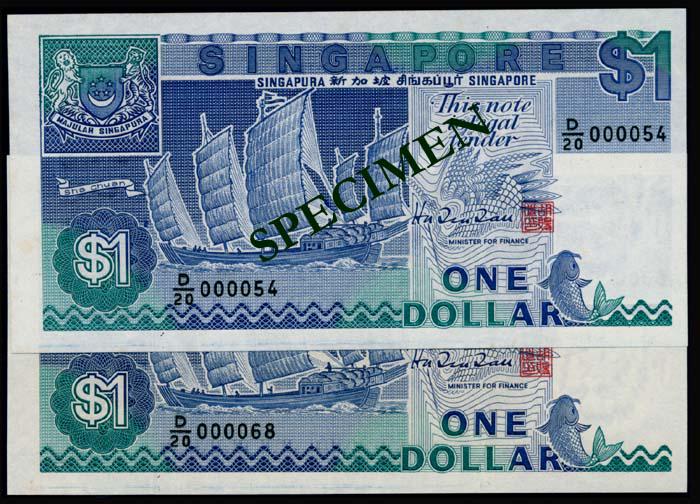 Singapore 2x$1 1987 ship HTT last prefix (1 of 1)