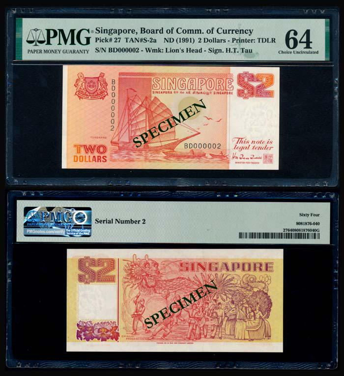 Singapore $2 1990 ship orange BD 000002 PMG: Singapore $2, (1990), ship, orange, serial no. BD 000002, PMG Choice UNC64.
