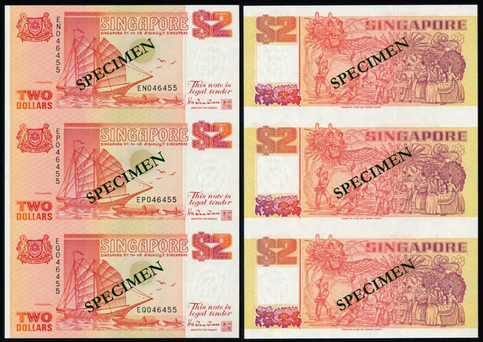 Singapore $2 1990 ship orange 3-in-1 (1 of 1)