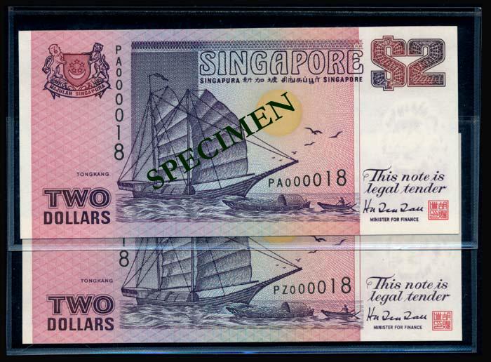 Singapore $2 1992 ship purple PA-PZ 000018 (1 of 1)