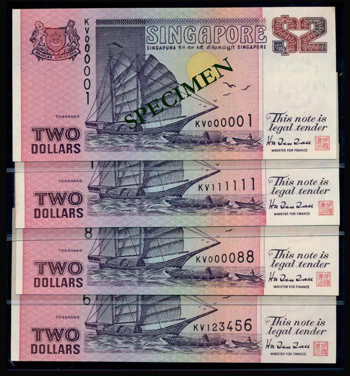 Singapore $2 1998 ship purple  BABN 25pc Set (1 of 1)