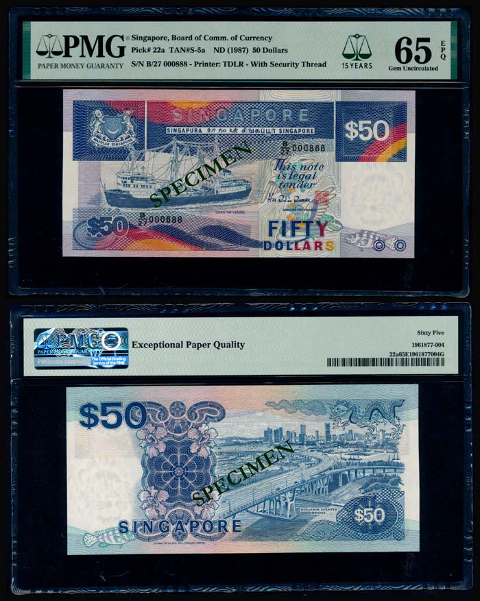 Singapore $50 1987 ship B/27 000888 PMG (1 of 1)