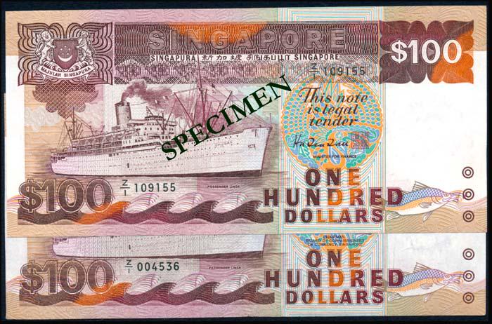 Singapore 2x$100 1985 ship GKS HTT (1 of 1)