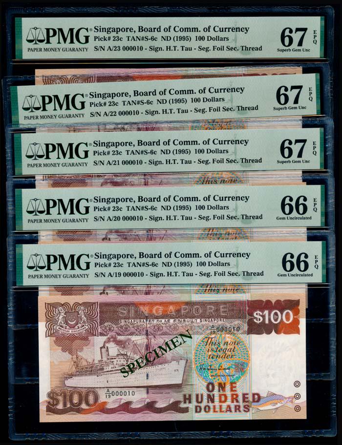 Singapore 5x$100 1995 ship HTT all 000010 (1 of 1)