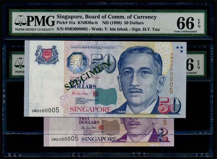 Singapore $2 $50 1999 HTT all 0MD 000005 (1 of 1)