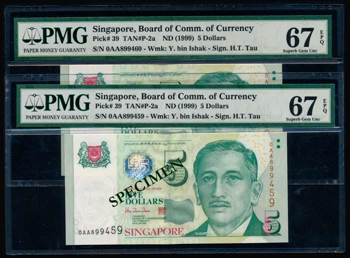 Singapore $5 1999 HTT 1st prefix PMG (1 of 1)
