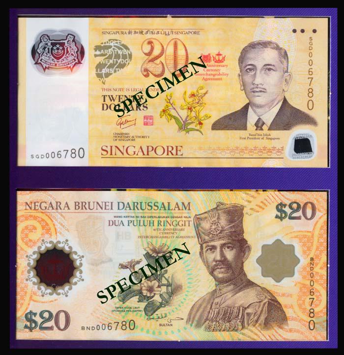 Singapore/Brunei SG $20 Brunei $20 2007 CIA (1 of 1)