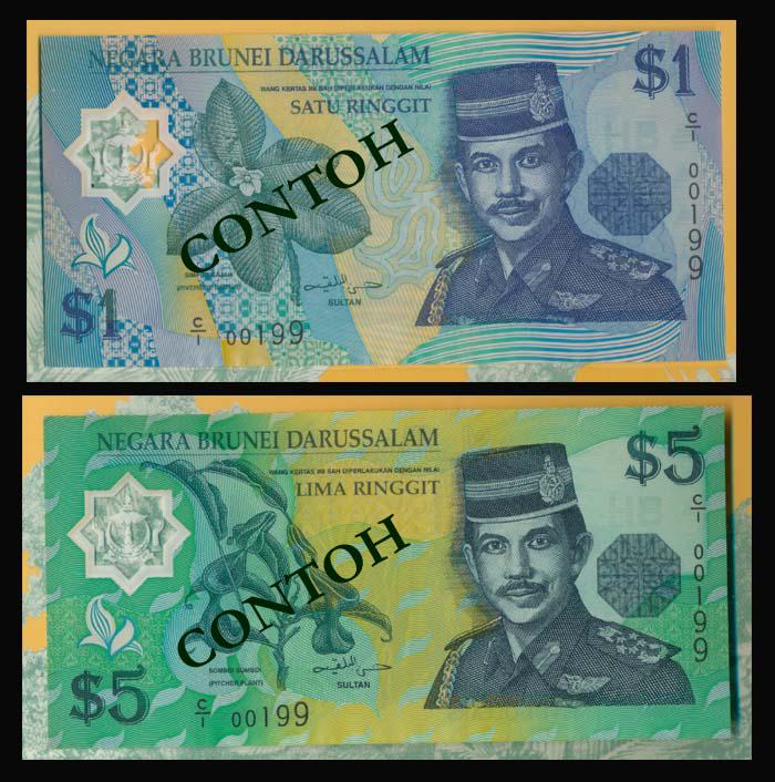 3 Brunei $1-$10 1996 1st prefix: Brunei $1, $5, $10, 1996, Sultan Hassanal Bolkiah I, (P.22a, 23, 24), polymer, all same 1st prefix serial no. C/1 00199, generally AU-UNC. With hard folder (damaged) titled "FIRST ISSUE OF UNCIRCULATE
