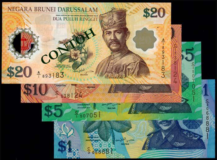 Brunei $1-$10 1996 SG $20 2007 CIA (1 of 1)