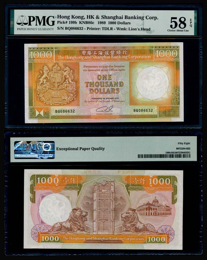 Hong Kong $1000, 1 January 1989 PMG (1 of 1)