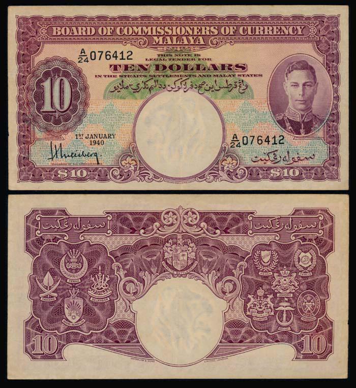 Malaya $10 1940 KGVI (1 of 1)