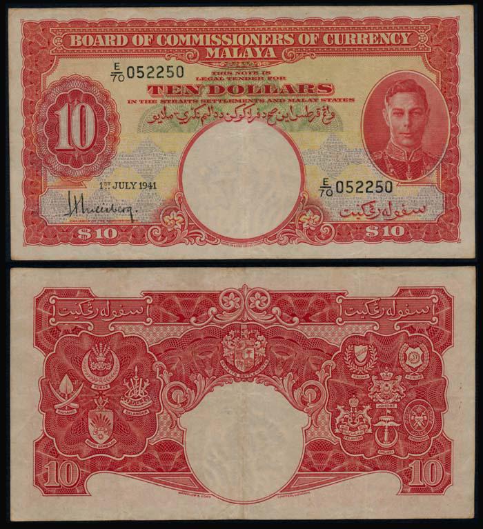 Malaya $10 1941 KGVI (1 of 1)