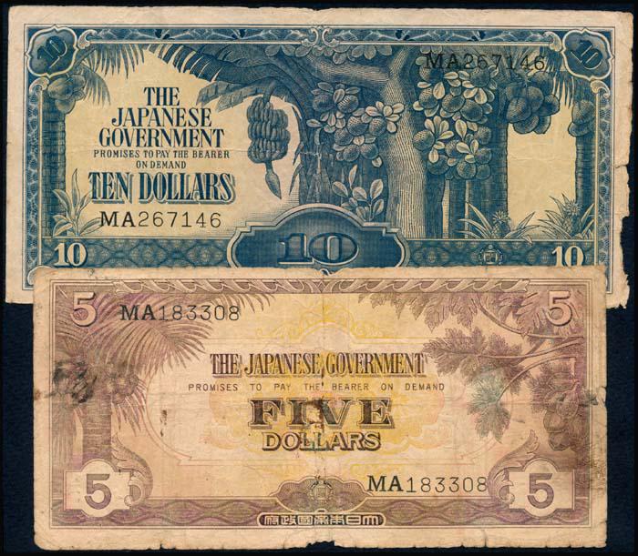 Malaya Jap Govt $5 $10 1942-44: Malaya Japanese Government, $5, $10, ND (1942-44), (P.M6a, M7a), serial nos. MA 183308, MA 267146 respectively, generally good. (2)