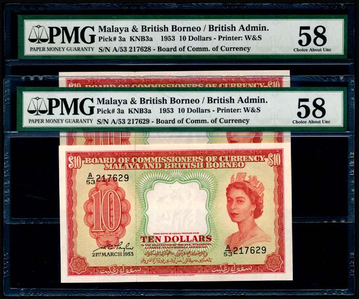 Malaya Br Borneo 2x$10 1953 QEII PMG (1 of 1)