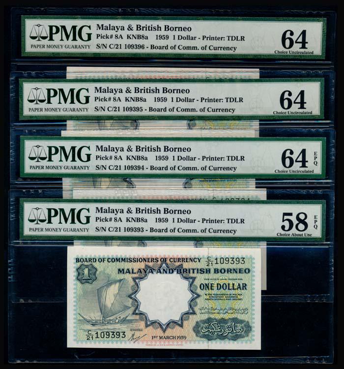 Malaya Br Borneo 4x$1 1959 sailing boat PMG (1 of 1)