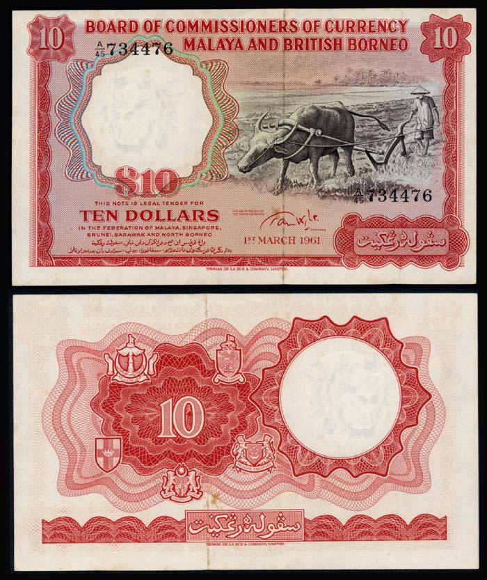 Malaya Br Borneo $10 1961 buffalo small A (1 of 1)