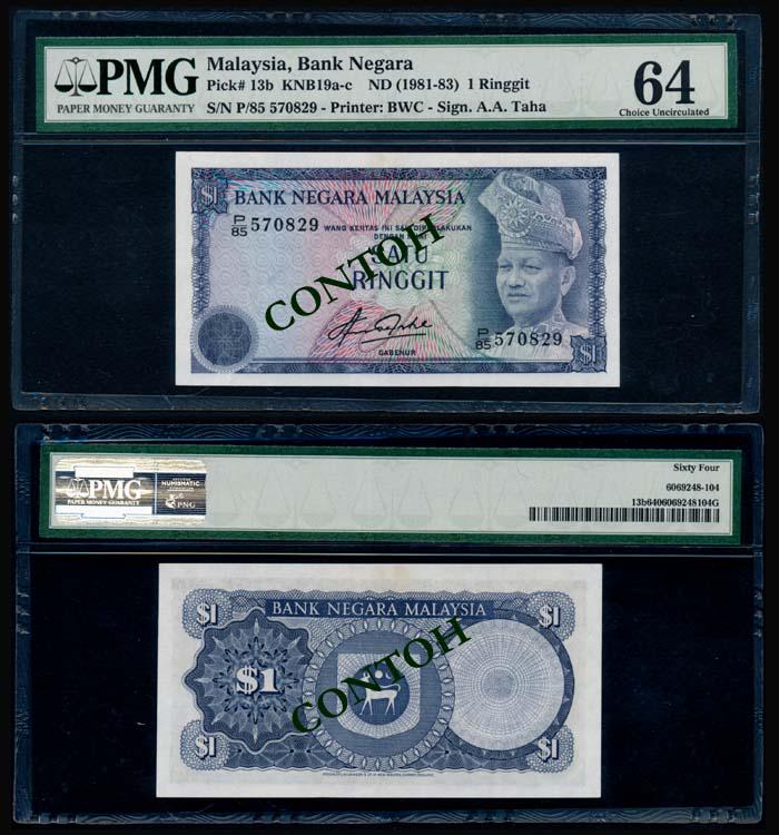 Malaysia $1 1981-83 PMG (1 of 1)